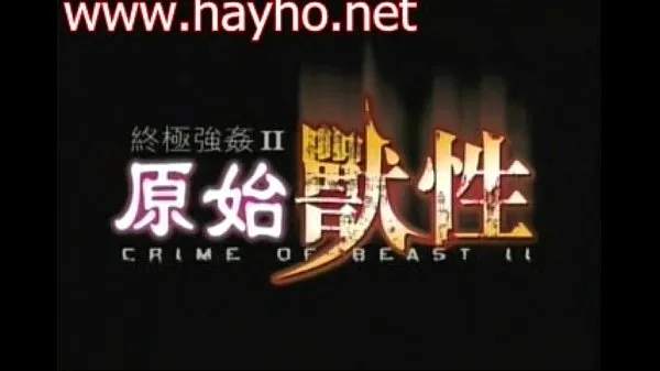 Crime of Beast 2 01 Video baharu besar