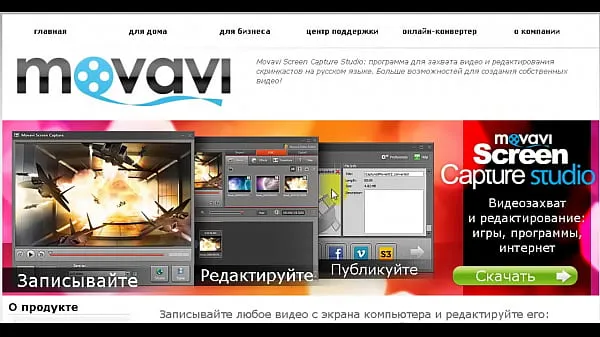 Store Video 2012-01-31 093440 nye videoer