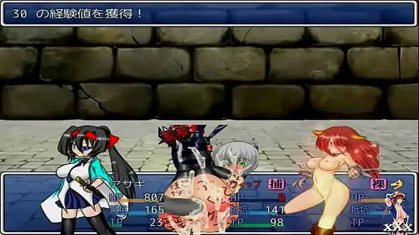Grote Shinobi Fights 2 hentai game nieuwe video's