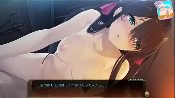 Play video ≫ Sengoku Koihime X Shino Takenaka erotic scene trial version available Video baru yang besar