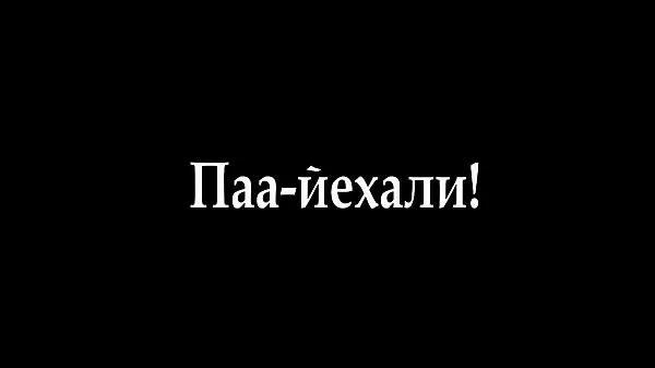 Grote neplohaya-podborka-russkogo-domashnego-porno nieuwe video's