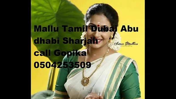 วิดีโอใหม่ยอดนิยม Abu Dhabi call girl Malayali Call Girls0503425677 รายการ