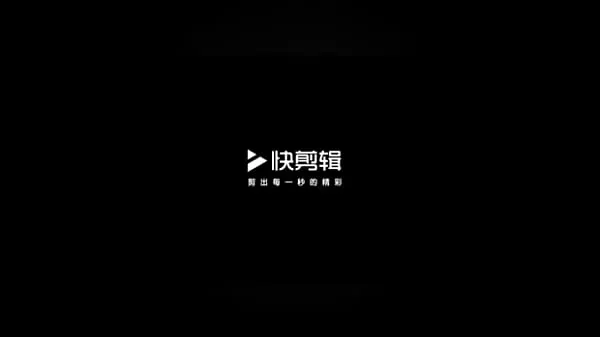 Store 东航四男两女6P视频 nye videoer