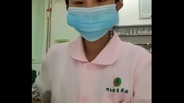 大珠海丽康医院小护士上夜班厕所自慰新视频