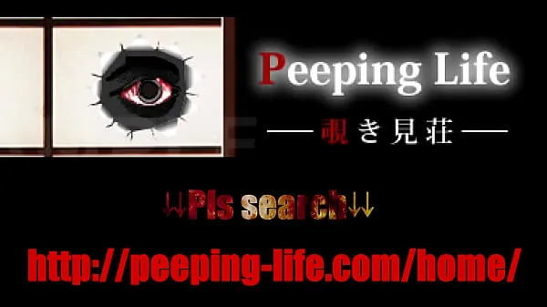 بڑے Peeping life Tonari no tokoro02 نئے ویڈیوز