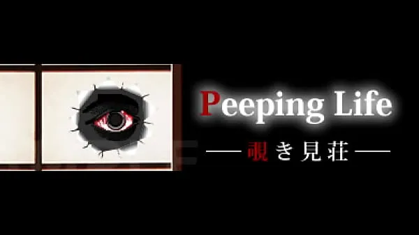 Peeping life Tonari no tokoro03 06 Video baharu besar