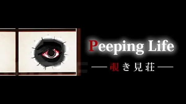 Grote Peeping life 0601release nieuwe video's