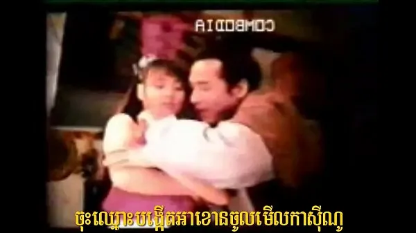 Khmer sex story 009 Video baru yang besar