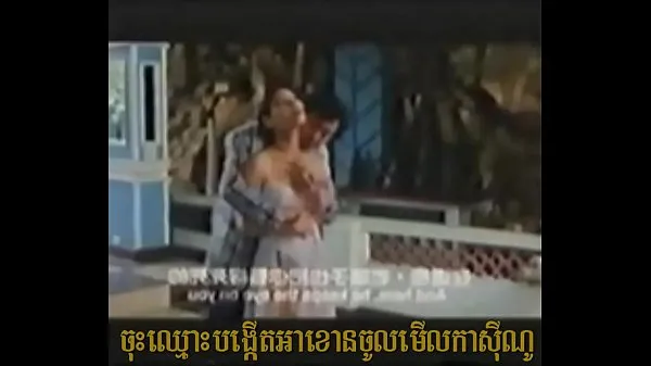 Veliki Khmer sex story 025 novi videoposnetki