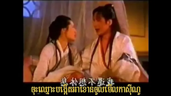 Veľké Khmer Sex New 067 nové videá