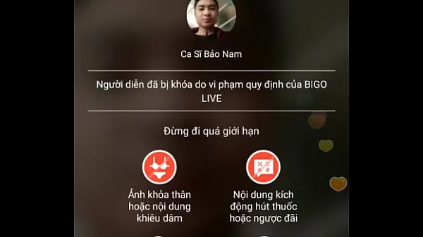 Μεγάλα vk tui show bigo νέα βίντεο