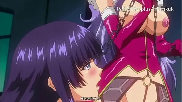 Big A49 Anime Chinese Subtitles Small Lesson: The Betrayed Female Slave Part 1 new Videos