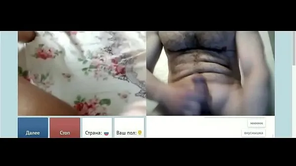 Velká Videochat Girl has orgasm three times with my dick nová videa