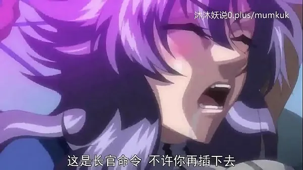 Veľké A53 Anime Chinese Subtitles Brainwashing Overture Part 3 nové videá