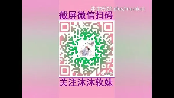 大A66 动漫 中文字幕 纤维卡 第3部分新视频