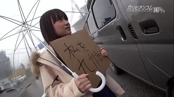 Nagy No money in your possession! Aim for Kyushu! 102cm huge breasts hitchhiking! 2 új videók