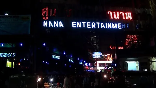 Nana Entertainment Plaza Bangkok Thailand مقاطع فيديو جديدة كبيرة