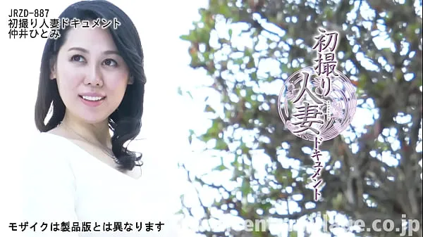 Velká My First Time Filming My Affair Hitomi Nakai nová videa