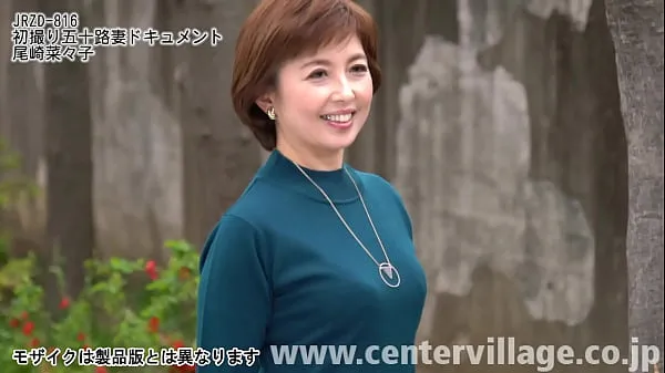 Veliki Nanako Ozaki is 53 years old. A full-time housewife who has been married for 25 years. It's been a year since my only left home to get a job ... Nanako has become bored with the life of her husband and her husband, and the sex that has become a rut th novi videoposnetki