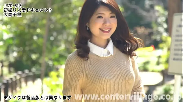 Stora First Shooting Married Woman Document Chisato Oshima nya videor