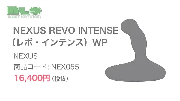 बड़े Adult goods NLS] NEXUS Revo Intense WP नए वीडियो