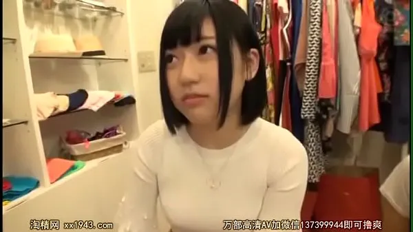 japanese sales staff Video baru yang besar