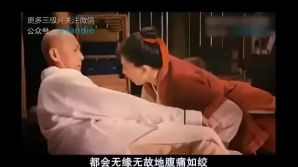 Grote Chinese classic tertiary film nieuwe video's