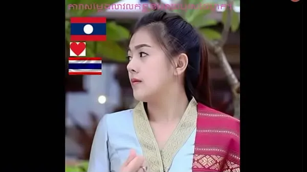 Büyük Lao actor for prostitution yeni Video