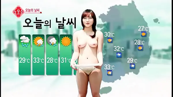 Grote Korea Weather nieuwe video's