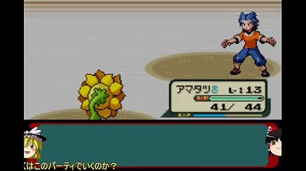 Grandes Slow live commentary] Sapphire part5 where all Pokemon appear [Modified Pokemon novos vídeos