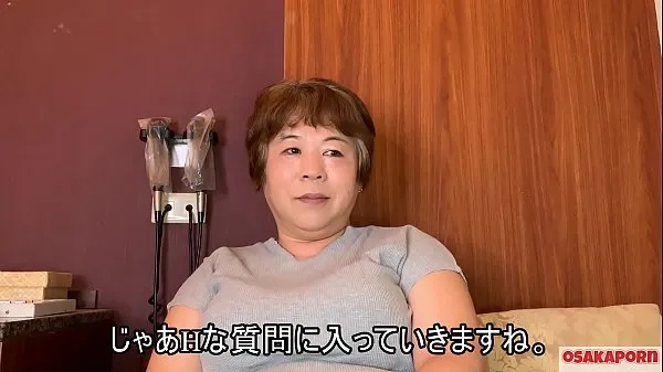 Velká 57 years old Japanese fat mama with big tits talks in interview about her fuck experience. Old Asian lady shows her old sexy body. coco1 MILF BBW Osakaporn nová videa