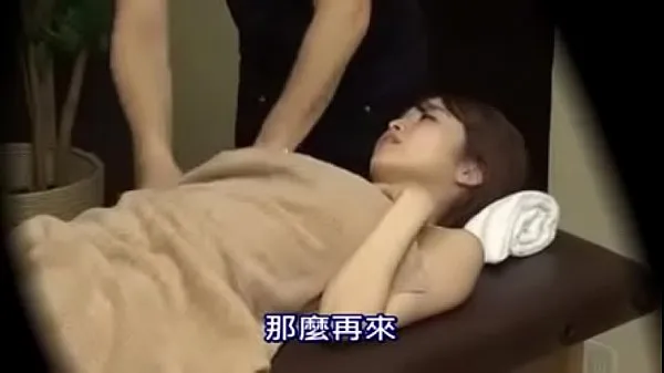 Big Japanese massage is crazy hectic new Videos