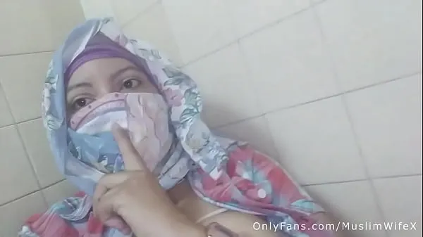 Grote Real Arab عرب وقحة كس Mom Sins In Hijab By Squirting Her Muslim Pussy On Webcam ARABE RELIGIOUS SEX nieuwe video's