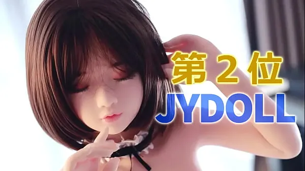 Stora Which manufacturer is better for your first love doll? Top 3 rankings for beginners nya videor