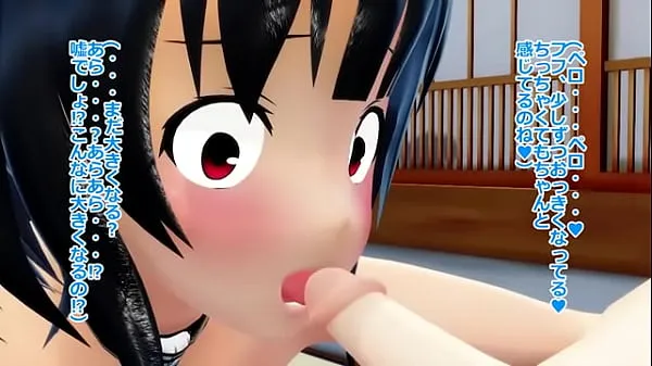 Große mmd takao sexneue Videos