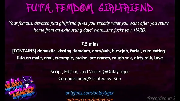 FUTA] Femdom Girlfriend | Erotic Audio Play by Oolay-Tiger مقاطع فيديو جديدة كبيرة