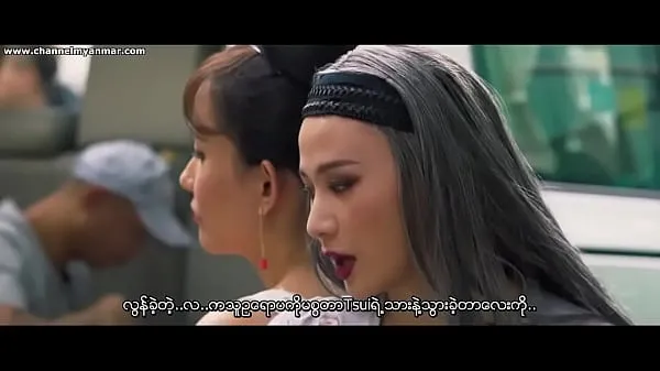 Büyük The Gigolo 2 (Myanmar subtitle yeni Video