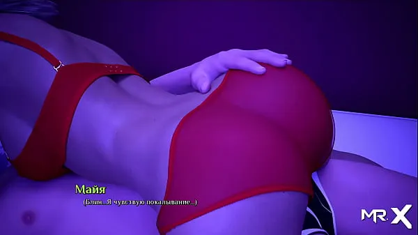 Girl rubs on my dick [GAME PORN STORY Video baharu besar