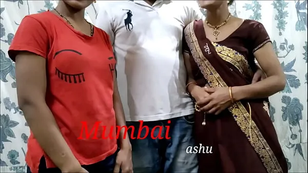 Isoja Mumbai fucks Ashu and his sister-in-law together. Clear Hindi Audio uutta videota