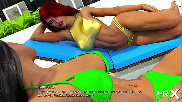 Retrieving The Past - Gorgeous Woman in Bikini Relaxing on the Beach E3 مقاطع فيديو جديدة كبيرة