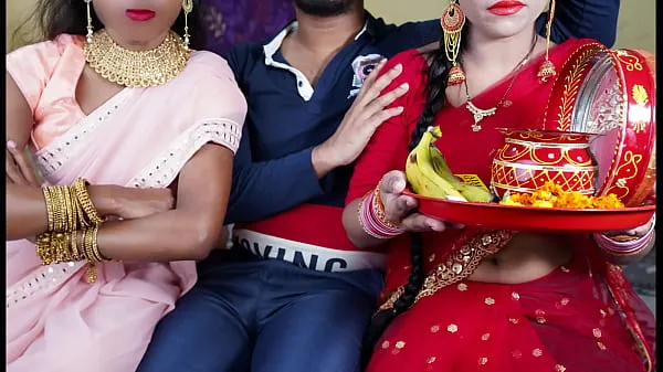 Μεγάλα two wife fight sex with one lucky husband in hindi xxx video νέα βίντεο