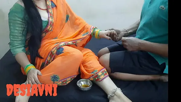 Μεγάλα Desi avni sexy massage νέα βίντεο