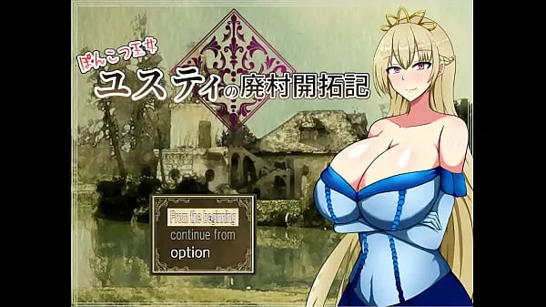 بڑے Ponkotsu Justy [PornPlay sex games] Ep.1 noble lady with massive tits get kick out of her castle نئے ویڈیوز