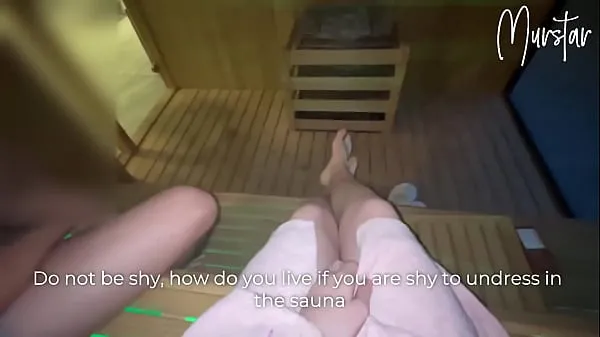 Stora Risky blowjob in hotel sauna.. I suck STRANGER nya videor