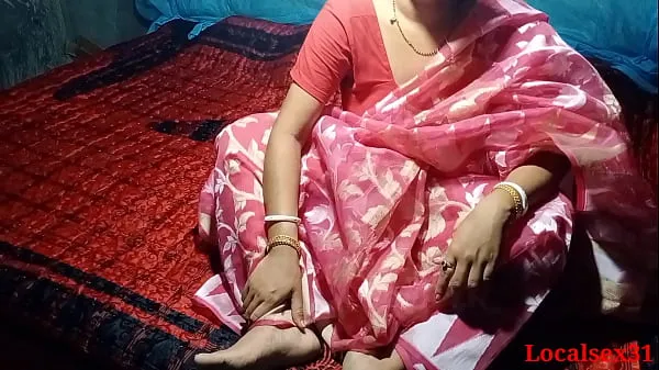 بڑے Red Saree Bengali Wife Fucked by Hardcore (Official video By Localsex31 نئے ویڈیوز