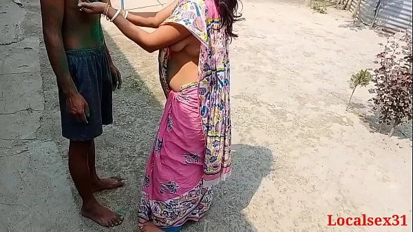 Pink Saree Beautiful Bengali Bhabi Sex In A Holi(Official video By Localsex31 Video baharu besar