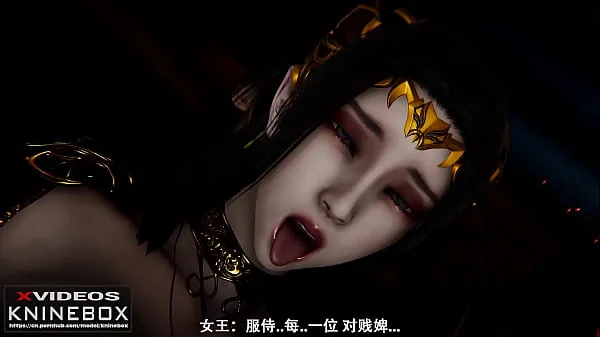 Veľké KNINEBOX】Asian 3D Anime Fighting Through the Sky: The First Experience (Medusa-Chapter) Chinese subtitles of the plot self-made nové videá