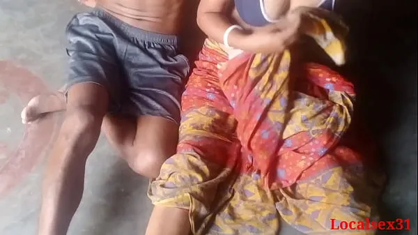 Bengali Village Boudi Outdoor with Young Boy With Big Black Dick(Official video By Localsex31 Video baharu besar