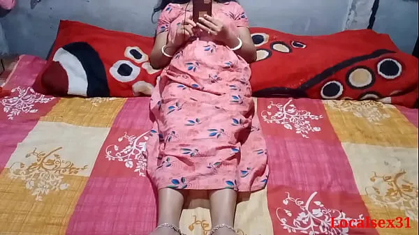 Village Bengali Bhabi Sex A Phone (Official video By Localsex31 Video baharu besar