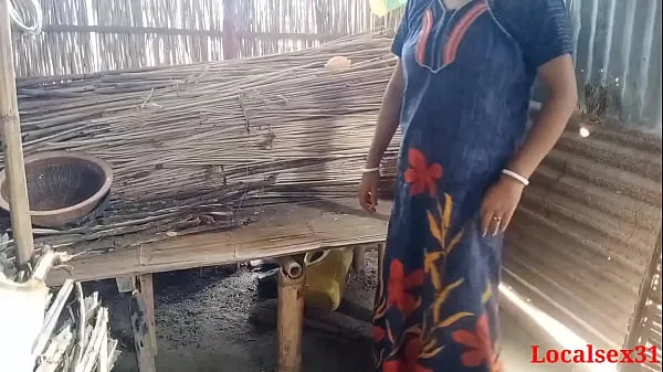 Veliki Bengali village Sex in outdoor ( Official video By Localsex31 novi videoposnetki